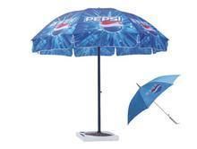 供應 |供應北京雨傘|定做北京廣告?zhèn)愣Y品傘|貼牌代加工杭州雨傘|北京折疊帳篷生產批發(fā)|北京祥云盛裝雨傘廠|_紡織皮革_世界工廠網中國產品信息庫