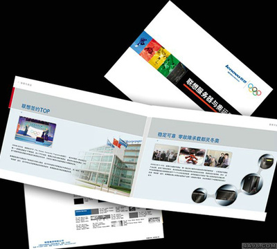 北京博天視翼廣告公司卡片畫冊(cè)設(shè)計(jì)欣賞 - 三部曲采集到創(chuàng)意/生活產(chǎn)品 - 花瓣