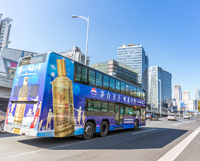北京雙層巴士公交車身廣告