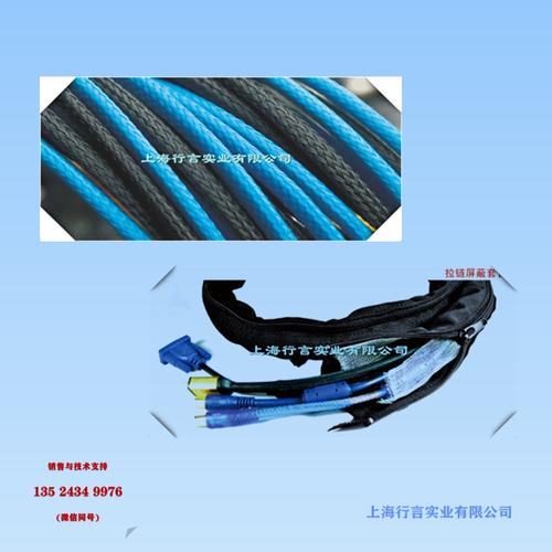 五金交電,電子產(chǎn)品,電子元器件_上海行言實(shí)業(yè)