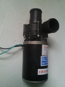 宇通客車802加熱器循環水泵圖片,宇通客車802加熱器循環水泵高清圖片 鄭州振興客車配件批發中心,