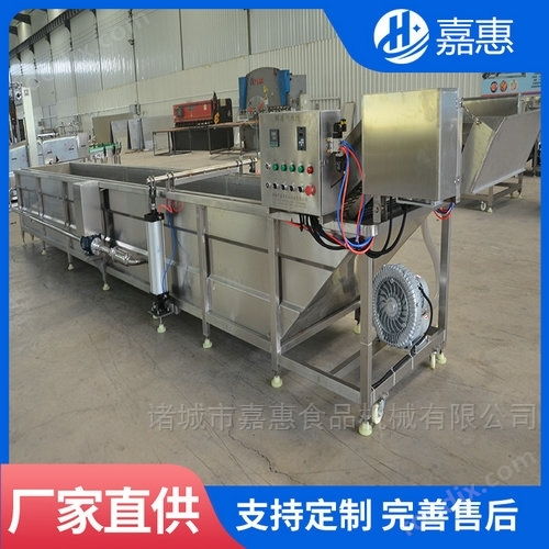 肉類機械設備