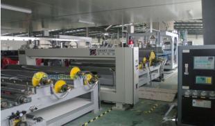 廠家直供現貨膜壓輥筒溫度控制機_機械及行業設備_世界工廠網中國產品信息庫