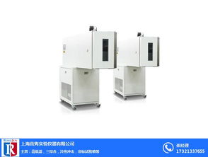 高低溫交變濕熱試驗(yàn)箱 茸雋實(shí)驗(yàn)儀器 西安高低溫交變濕熱試驗(yàn)箱