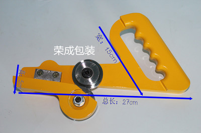 KBQ-0312 蘇州鐵皮拉剪-圓盤拉刀使用方法_化工機械設(shè)備_其它設(shè)備_其它_產(chǎn)品庫_中國化工儀器網(wǎng)