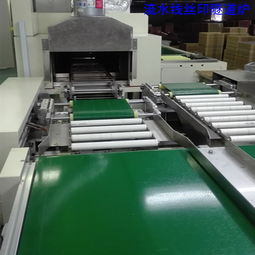 自動化設備報價 廠家