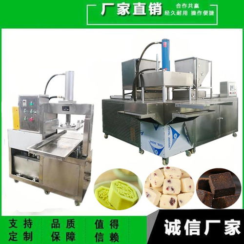 操作簡單全自動夾心夾層綠豆糕機器 食品廠的選擇