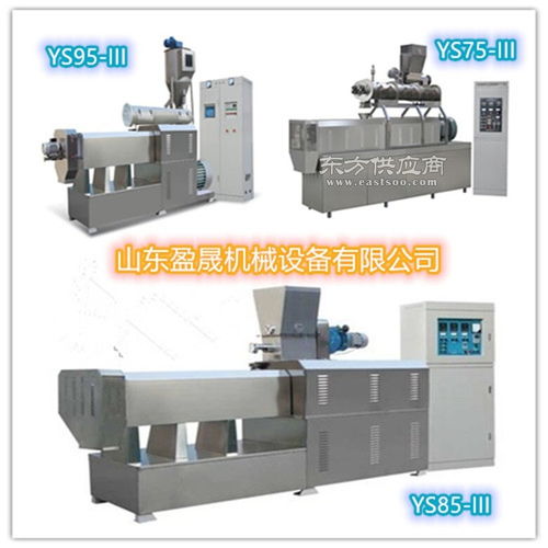 膨化機 膨化機械 雙螺桿膨化機