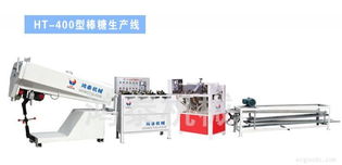 糖果成型機 產(chǎn)品列表第6頁 