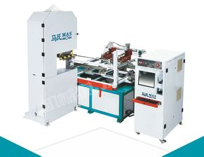 機(jī)械貓木機(jī)學(xué)堂 木工帶鋸機(jī)開車前是如何調(diào)整的
