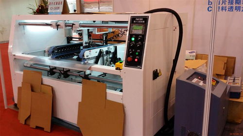 包裝工業 機械展 2021廣州國際包裝工業展覽會