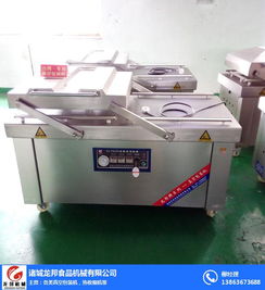 海產品包裝機品牌 海產品包裝機 龍邦食品機械公司 查看