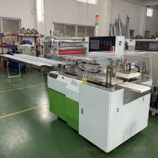 滾筒包裝機 油漆滾筒包裝機 多功能滾筒包裝機