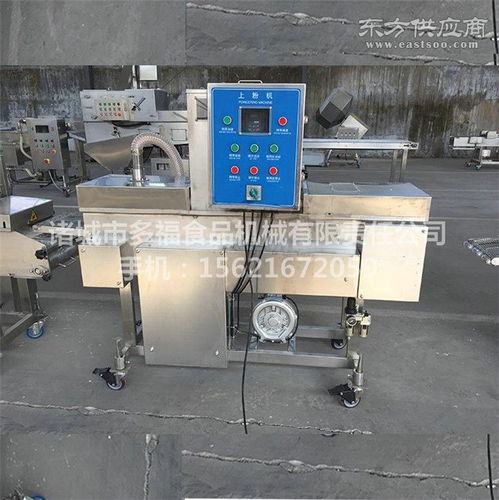 多福食品機械 廣安裹粉機 魚棒裹粉機圖片