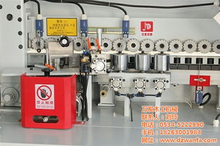萬發木工機械 圖 半自動封邊機廠家 自動封邊機