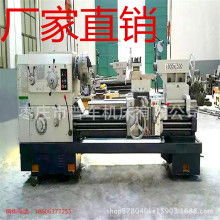 大型車床機械加工價格 大型車床機械加工公司 圖片 視頻
