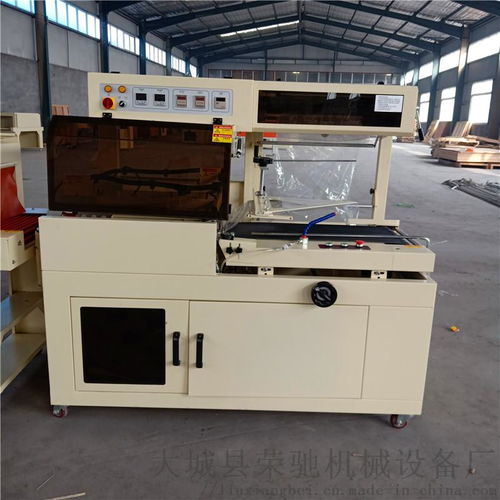 啤酒外層熱收縮膜包裝機(jī) 全自動(dòng)l型封切機(jī) ,大城縣榮馳機(jī)械設(shè)備廠